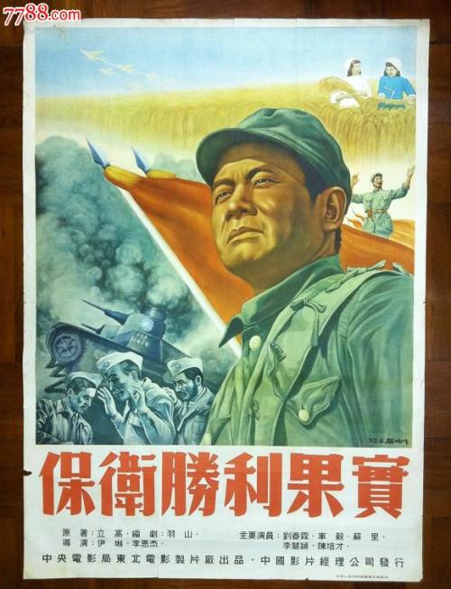 加州多明尼克大学成绩单办理